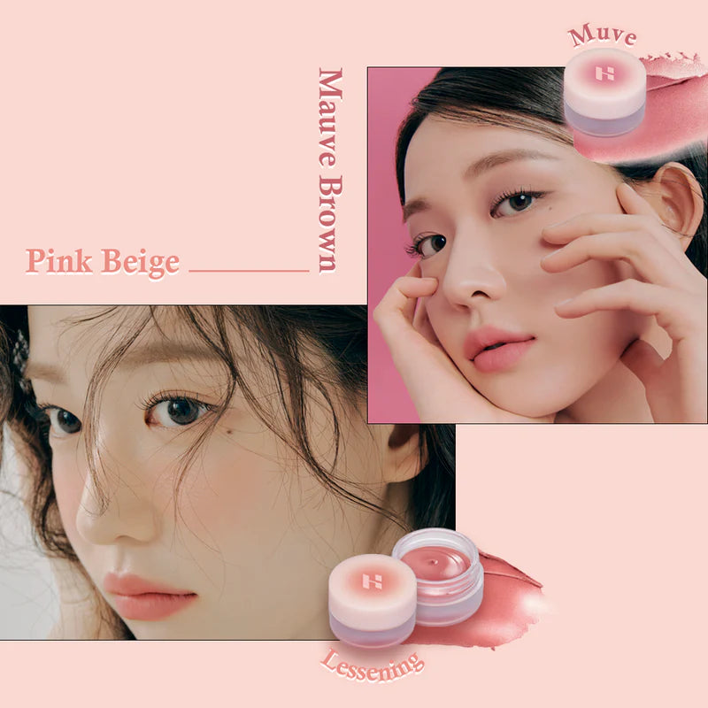 HOLIKA HOLIKA Melting Blur Lip Pot