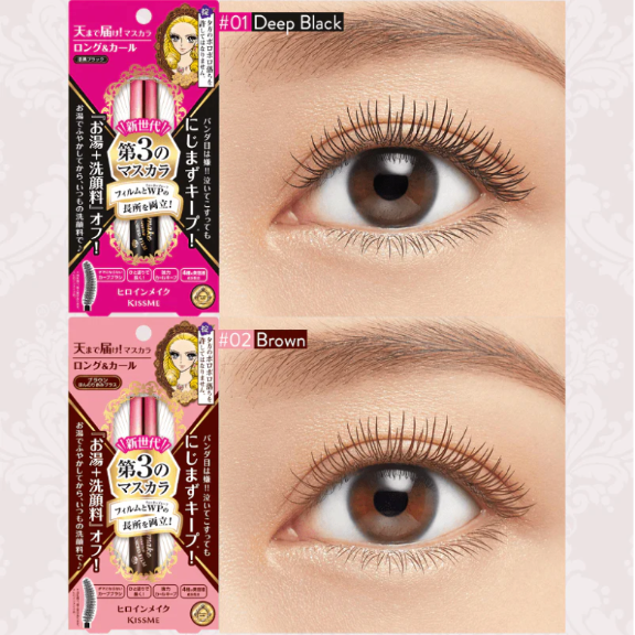 Kiss Me Heroine Make Mascara Advanced Film