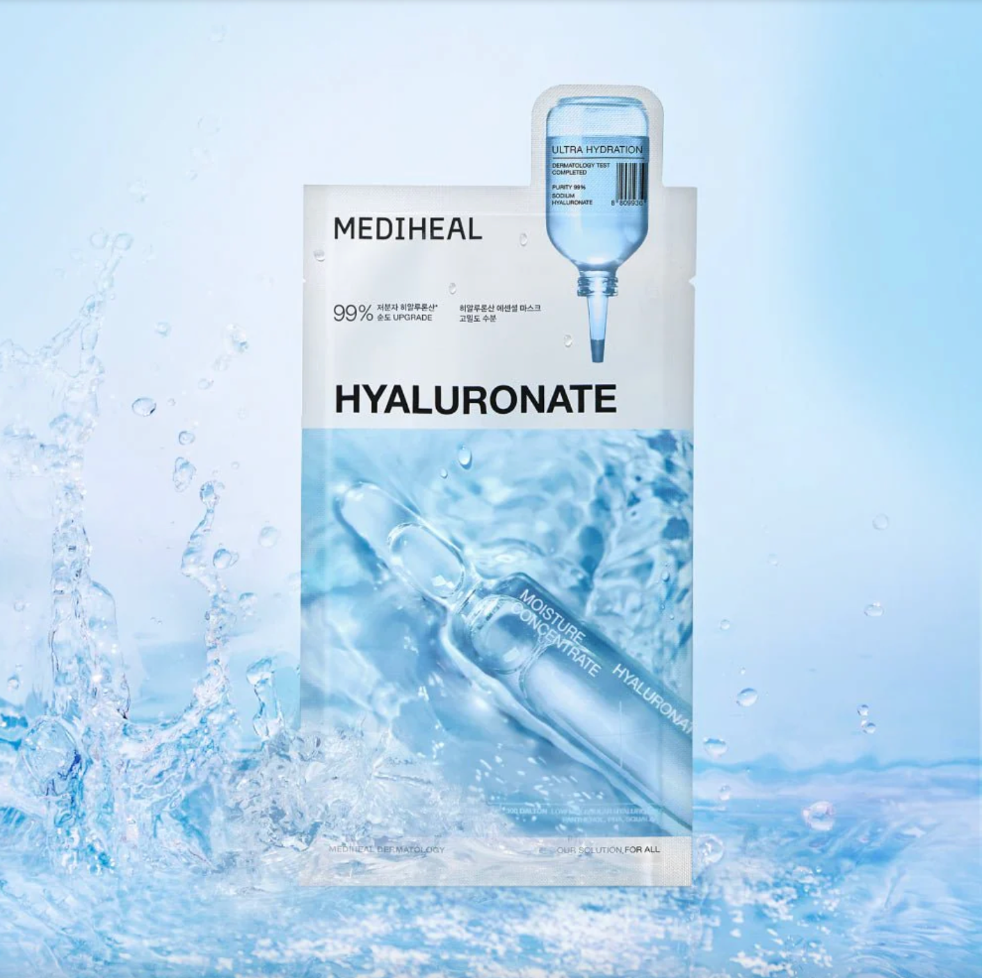 MEDIHEAL Hyaluronate Hydrating Sheet Mask – Intense Moisture & Skin Plumping | Korean Skincare