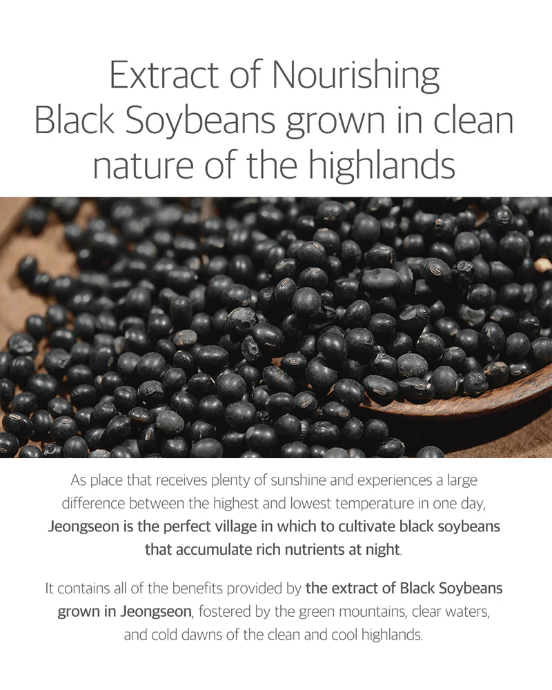 Round Lab Soybean Nourishing Mask
