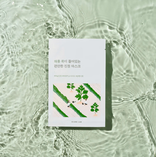 Round Lab Mugwort Calming Mask