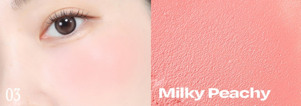 Alternative Stereo Balmy Cream Cheek