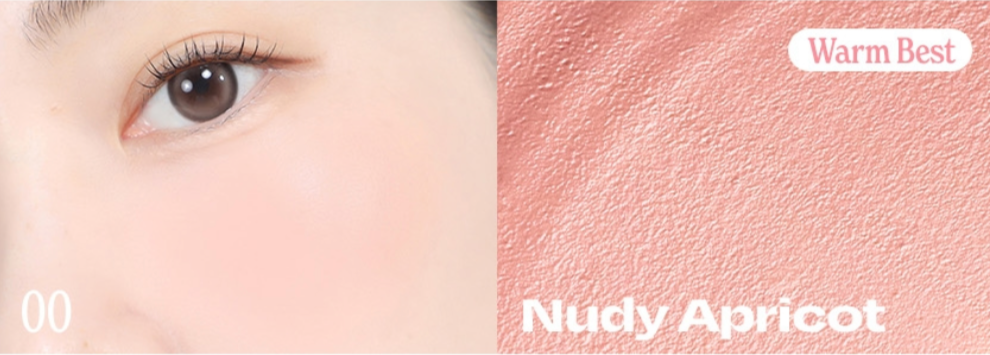 Nudy Apricot shade on model’s cheek and color texture swatch for a natural soft finish.